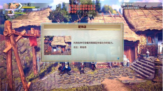 高能英雄