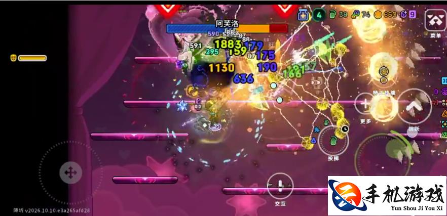 霓虹深渊2 新手刷武器无伤通关高数值攻略